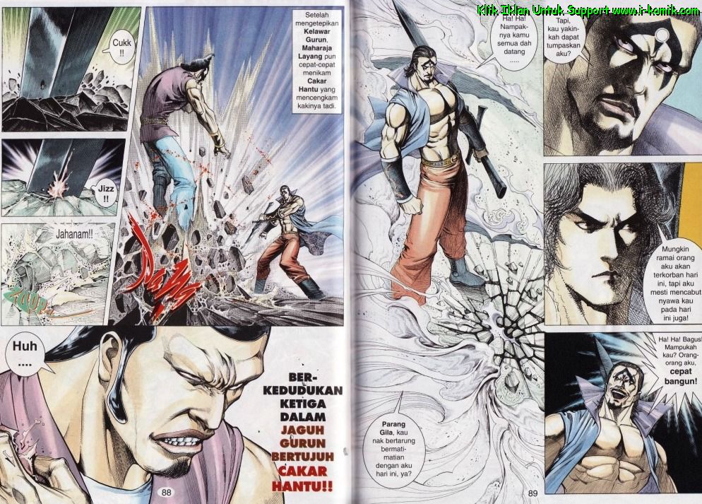 Parang Gila I: Chapter 43 - Page 14