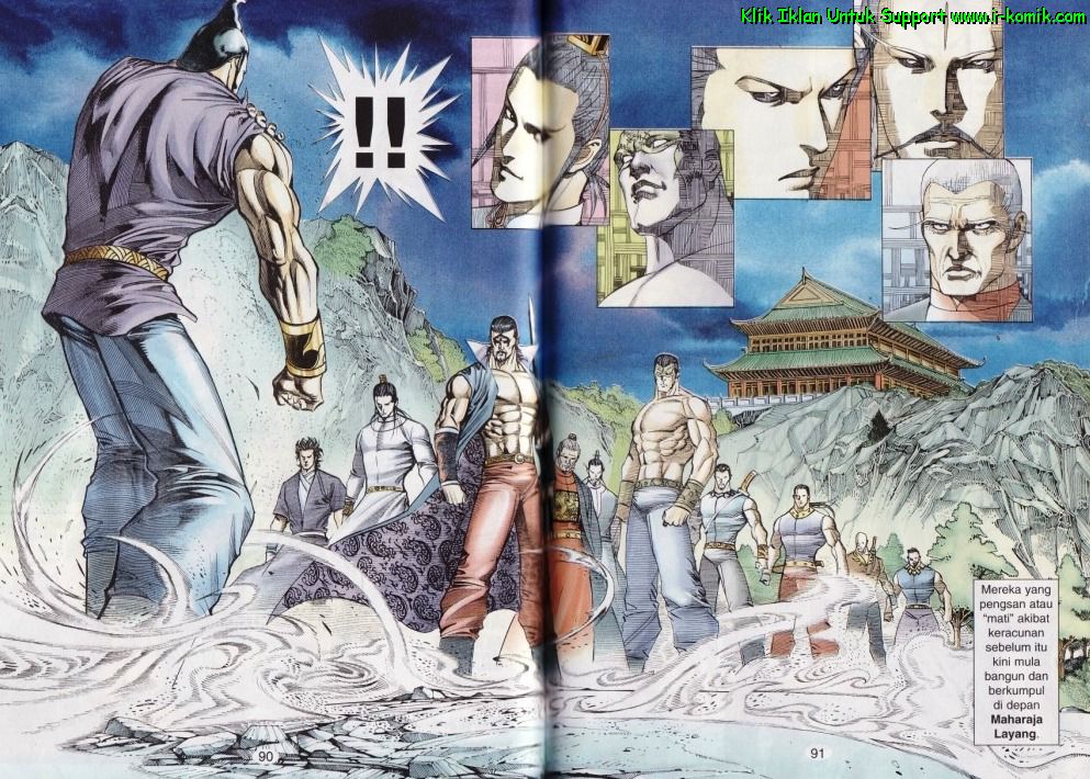 Parang Gila I: Chapter 43 - Page 15