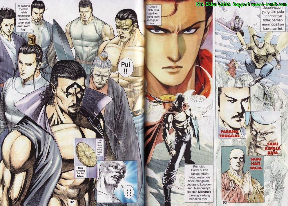 Parang Gila I: Chapter 43 - Page 16