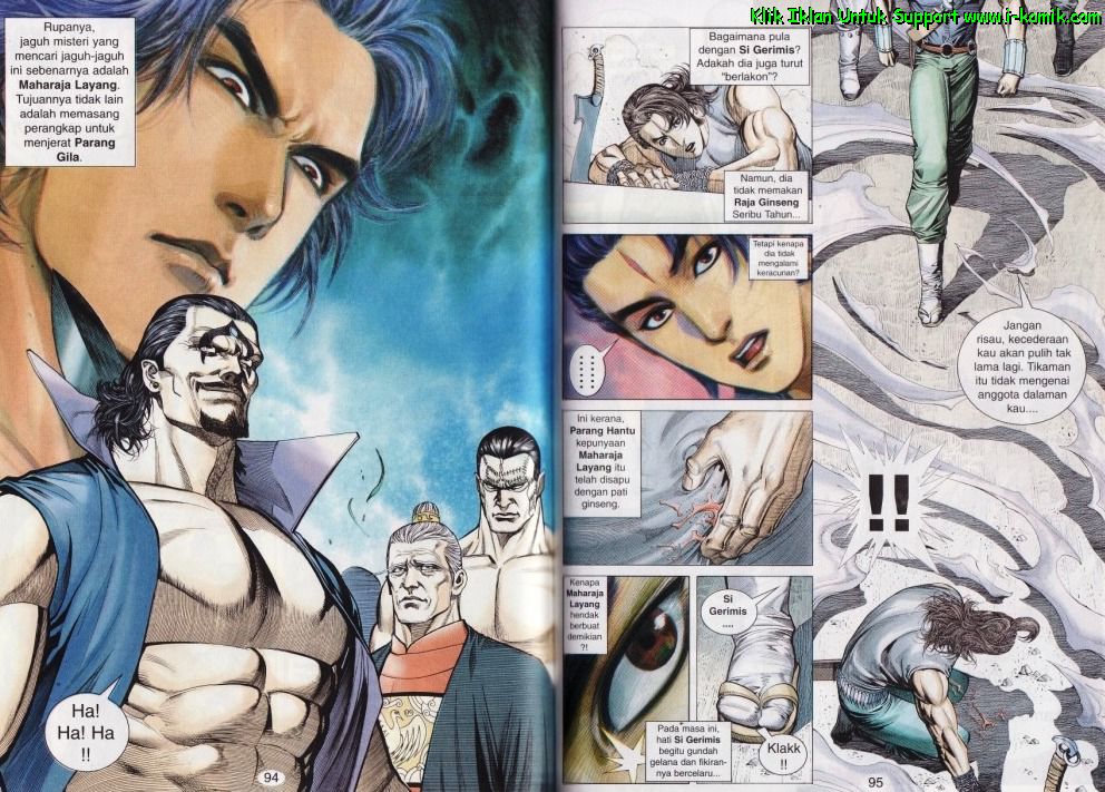 Parang Gila I: Chapter 43 - Page 17