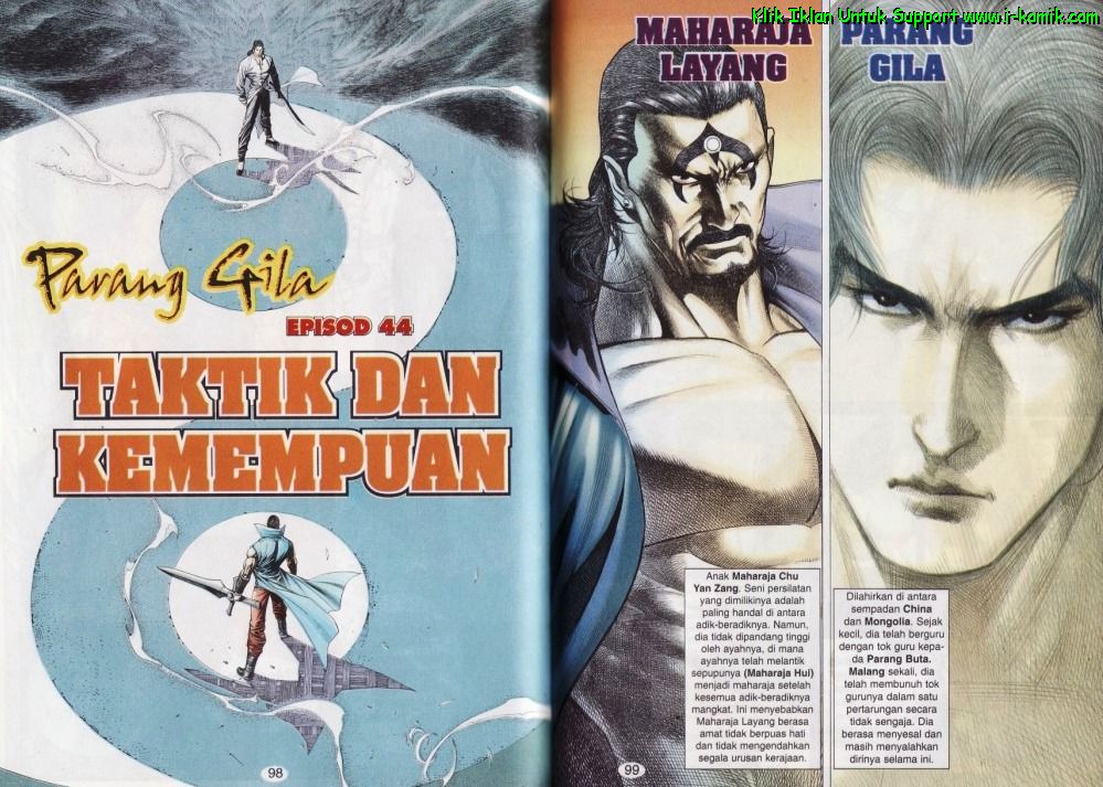 Parang Gila I: Chapter 44 - Page 4