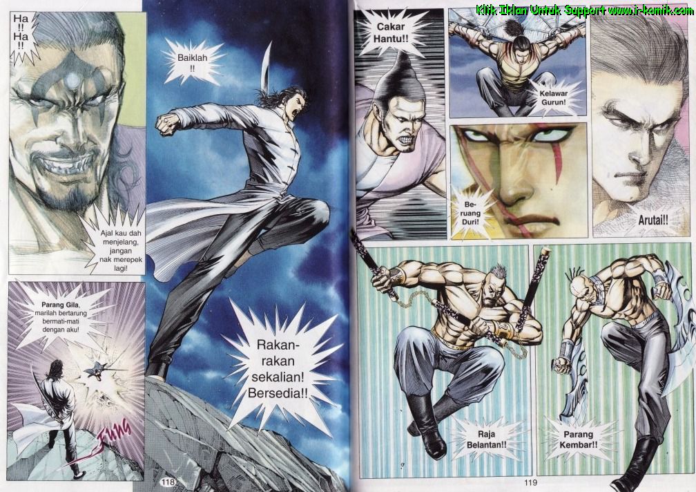 Parang Gila I: Chapter 44 - Page 14