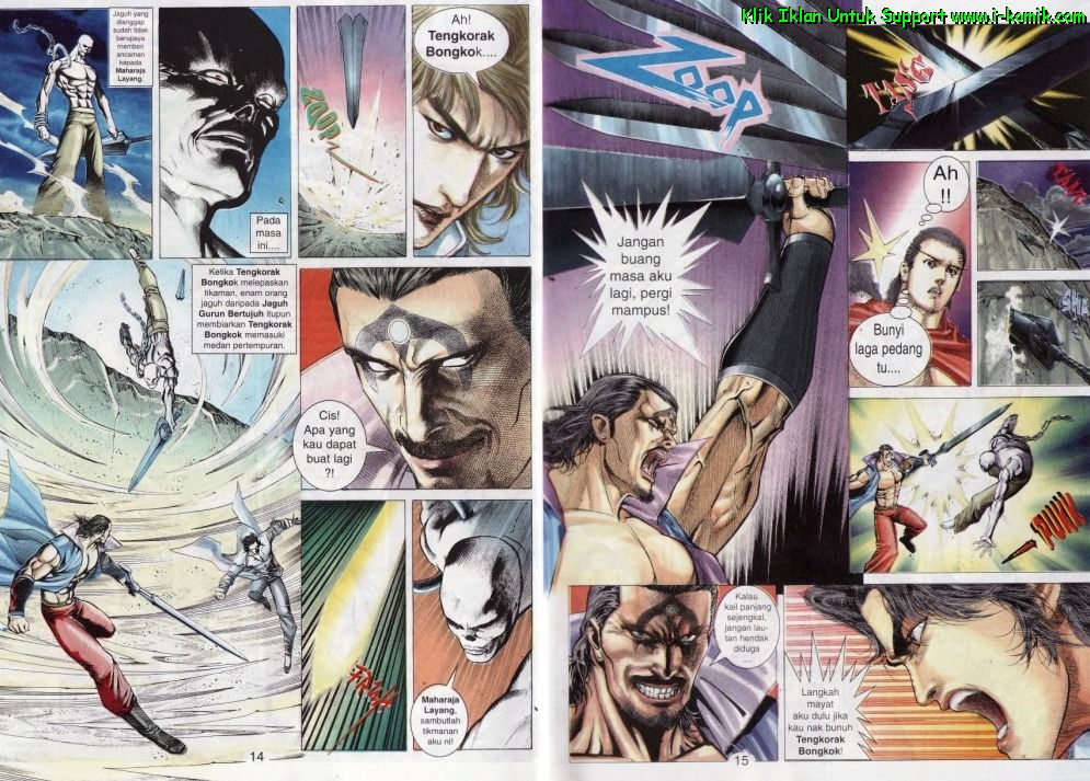 Parang Gila I: Chapter 45 - Page 7