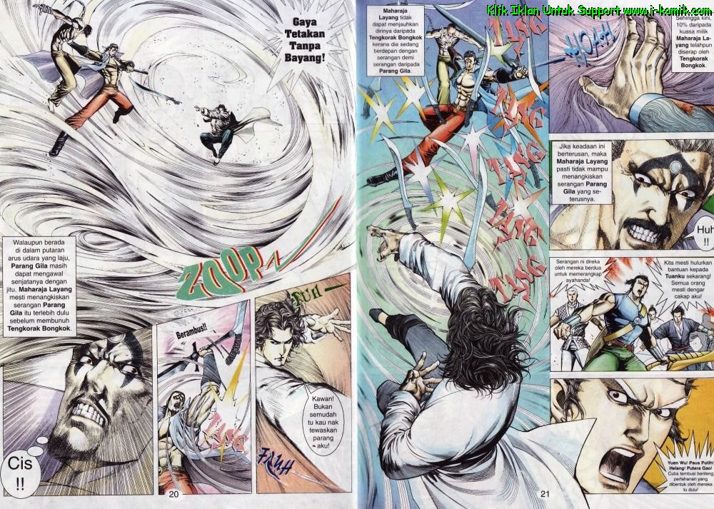 Parang Gila I: Chapter 45 - Page 10