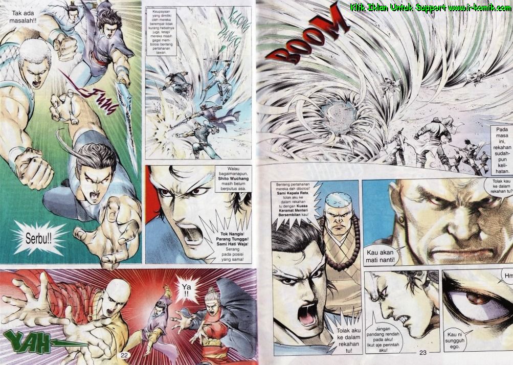 Parang Gila I: Chapter 45 - Page 11