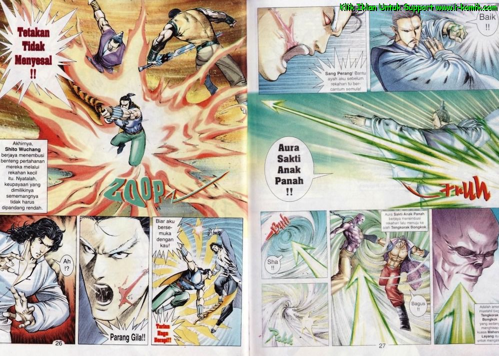 Parang Gila I: Chapter 45 - Page 13