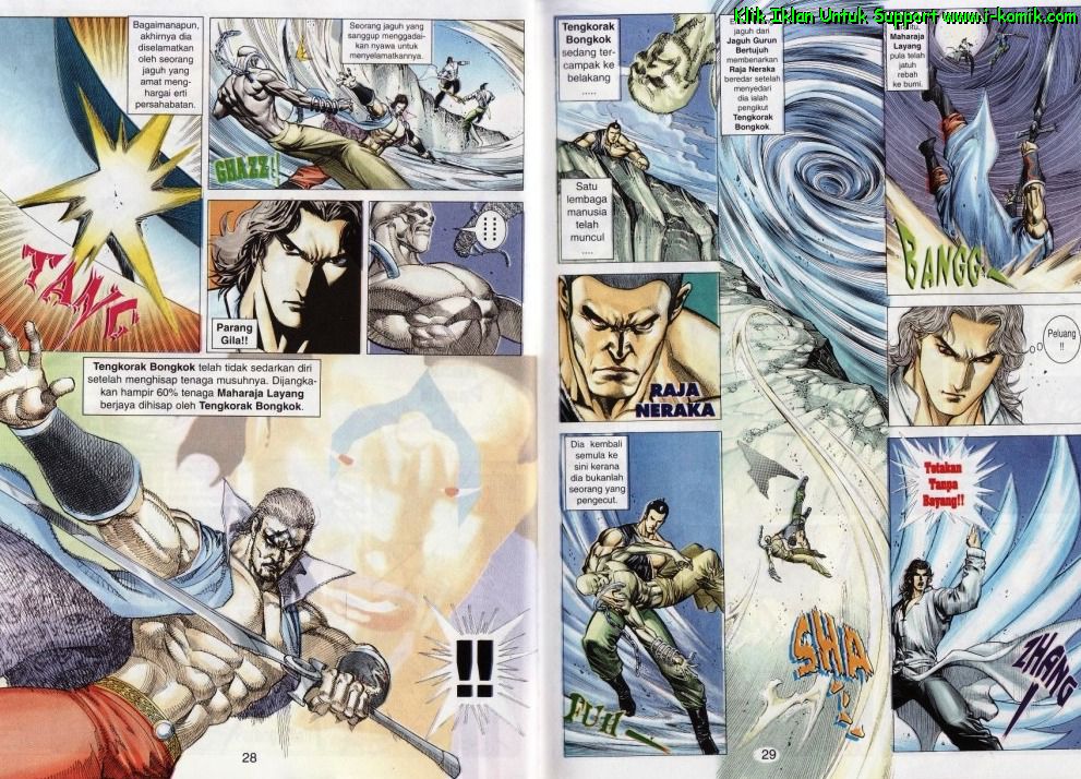 Parang Gila I: Chapter 45 - Page 14