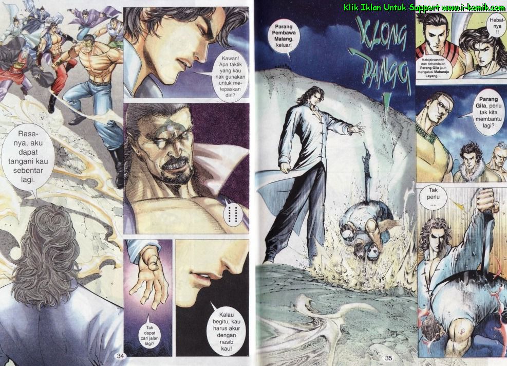 Parang Gila I: Chapter 45 - Page 17