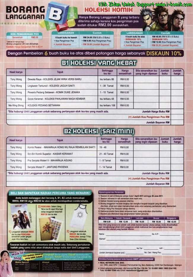 Parang Gila I: Chapter 45 - Page 20