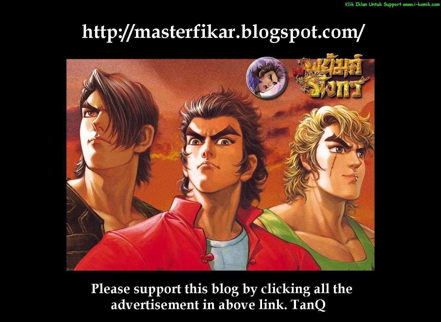 Parang Gila I: Chapter 45 - Page 21