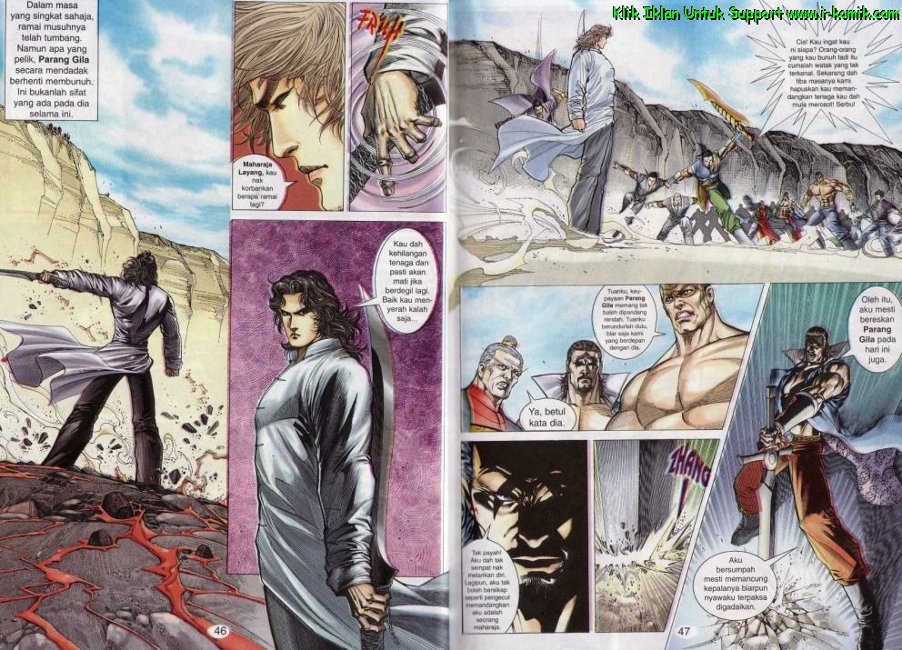 Parang Gila I: Chapter 46 - Page 8