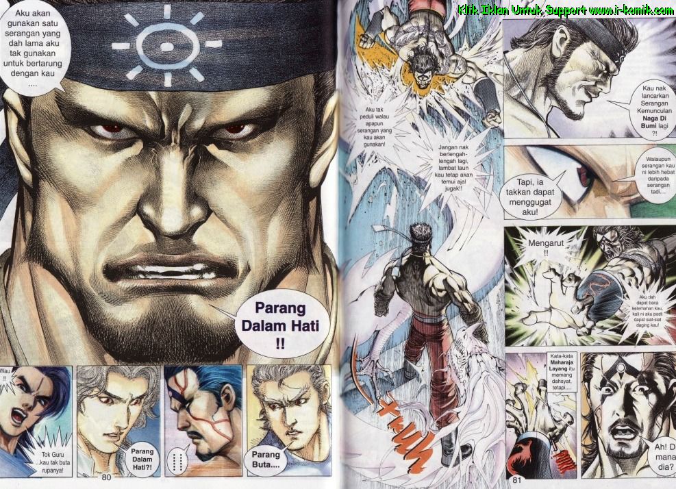 Parang Gila I: Chapter 47 - Page 10