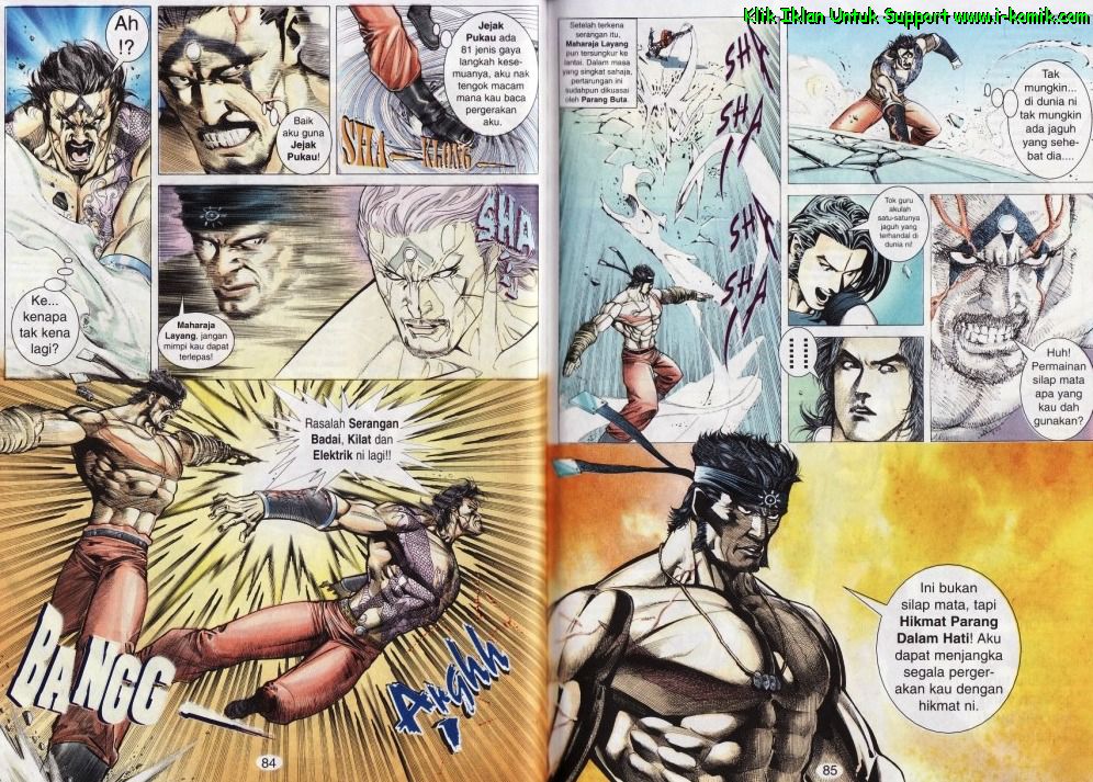 Parang Gila I: Chapter 47 - Page 12