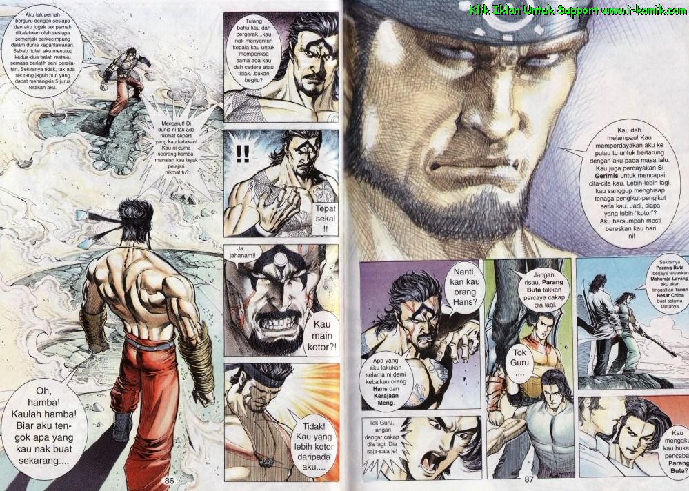 Parang Gila I: Chapter 47 - Page 13