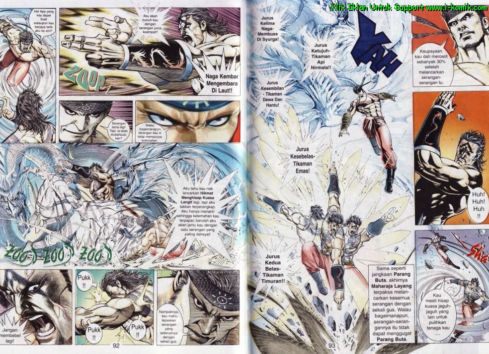 Parang Gila I: Chapter 47 - Page 16