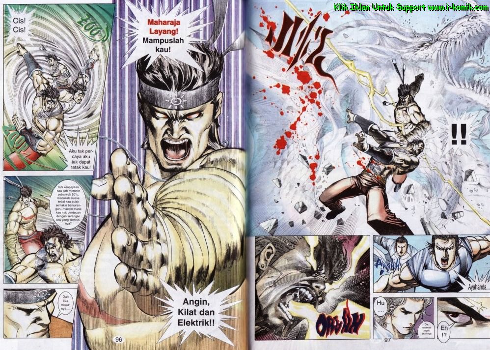 Parang Gila I: Chapter 47 - Page 18