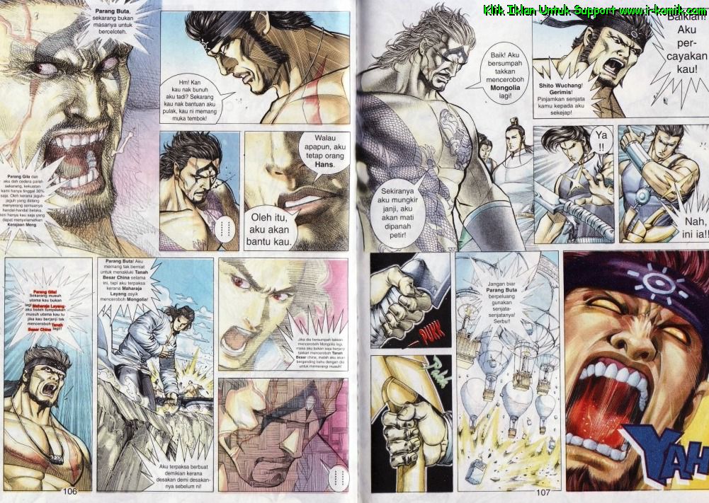 Parang Gila I: Chapter 48 - Page 7