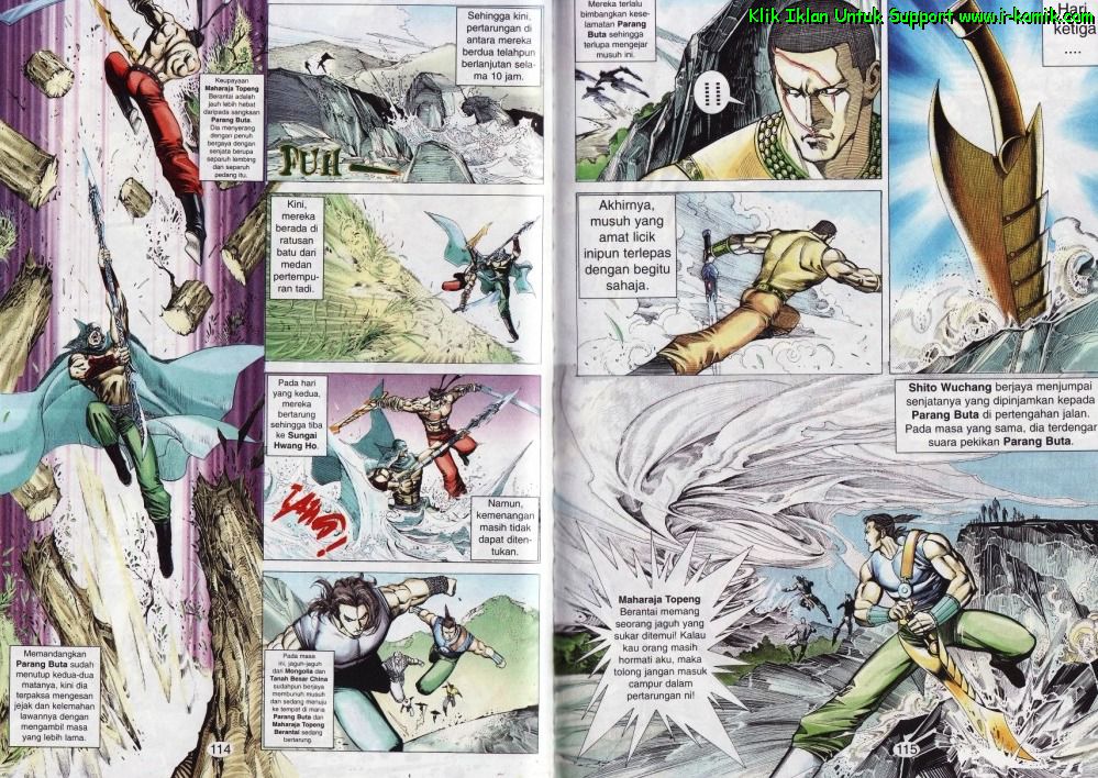 Parang Gila I: Chapter 48 - Page 11