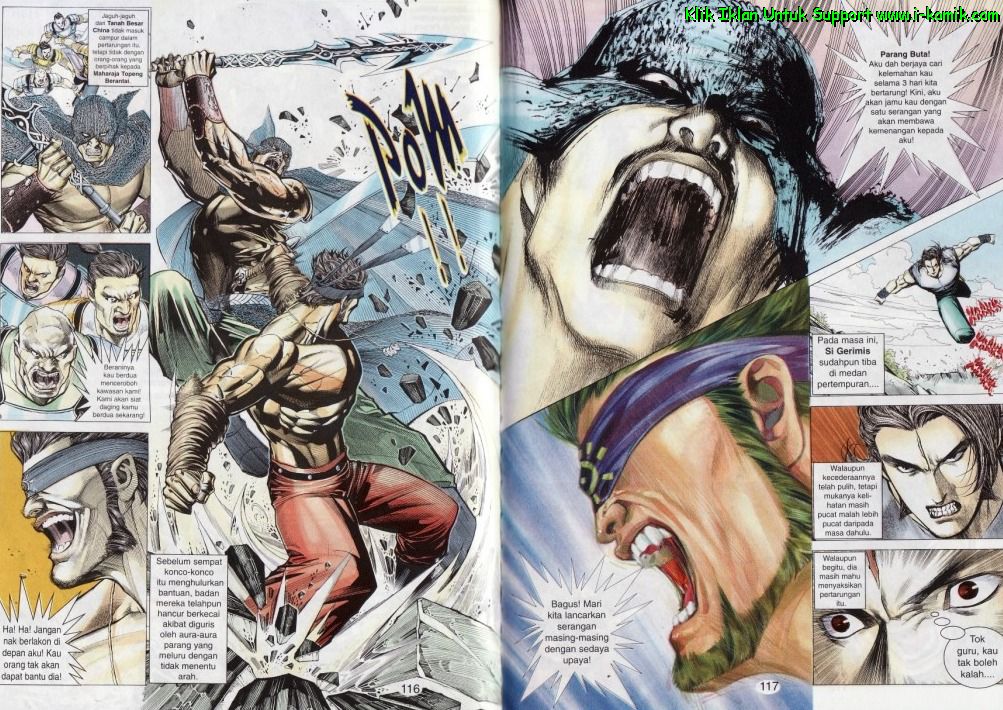 Parang Gila I: Chapter 48 - Page 12