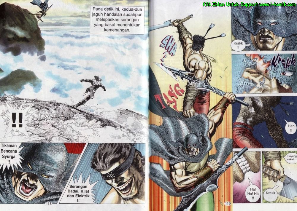 Parang Gila I: Chapter 48 - Page 13