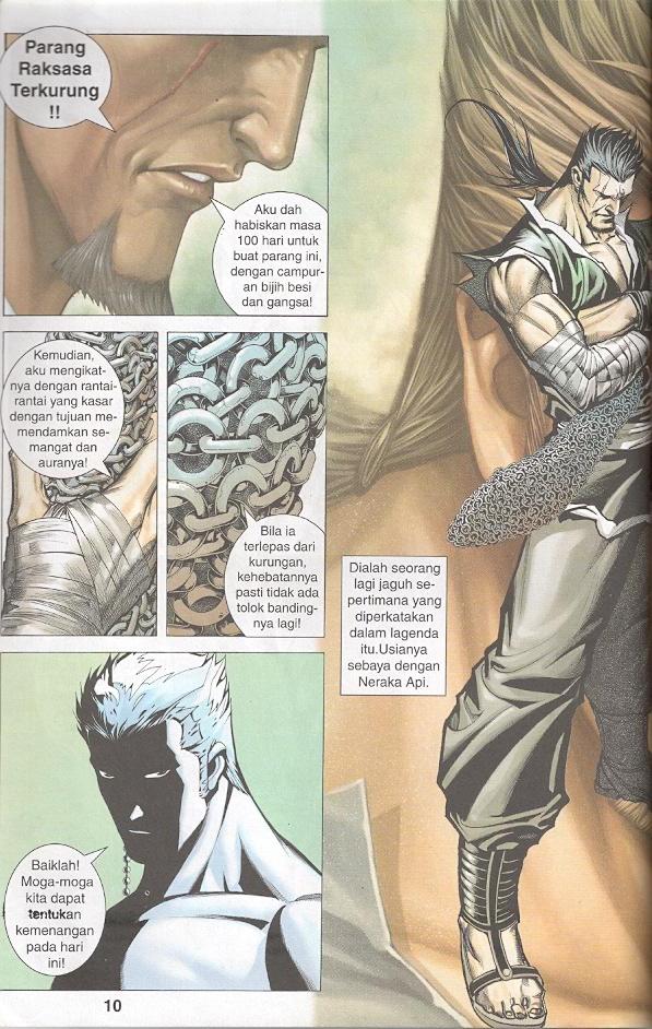 Parang Gila III: Chapter 01 - Page 10