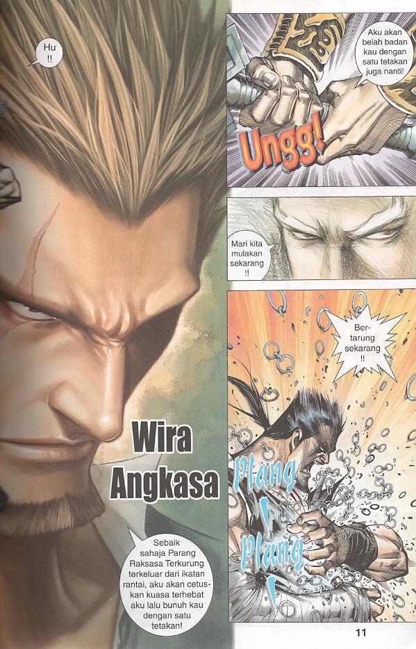 Parang Gila III: Chapter 01 - Page 11