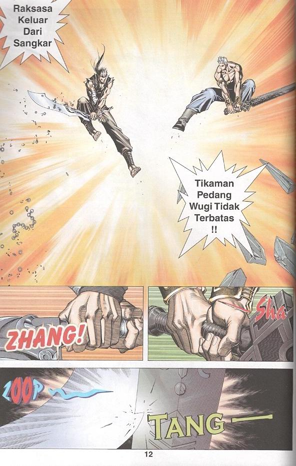 Parang Gila III: Chapter 01 - Page 12