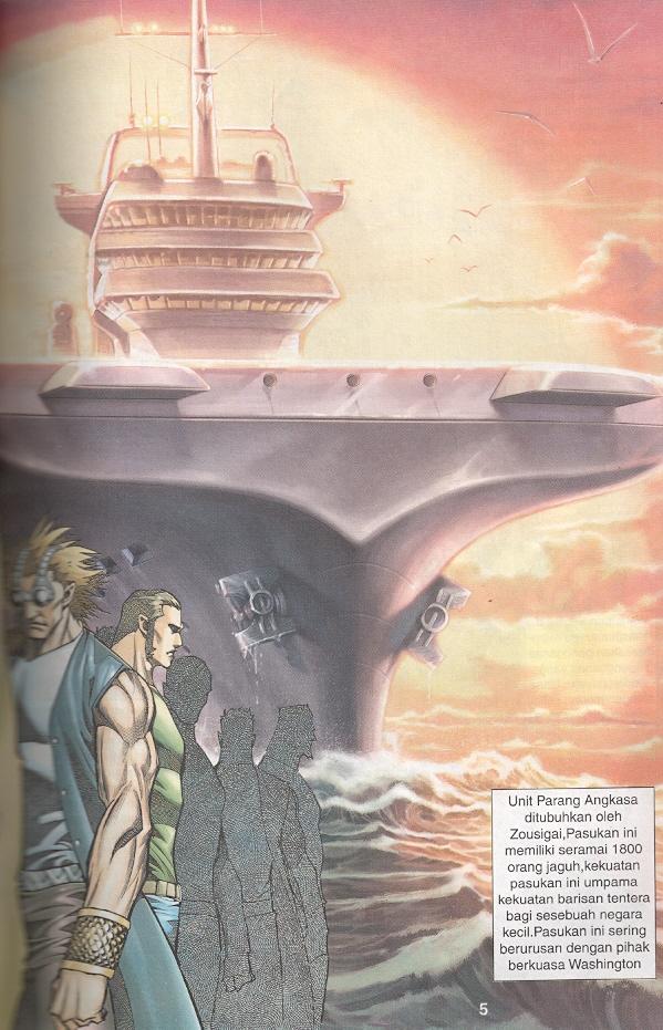 Parang Gila III: Chapter 03 - Page 5