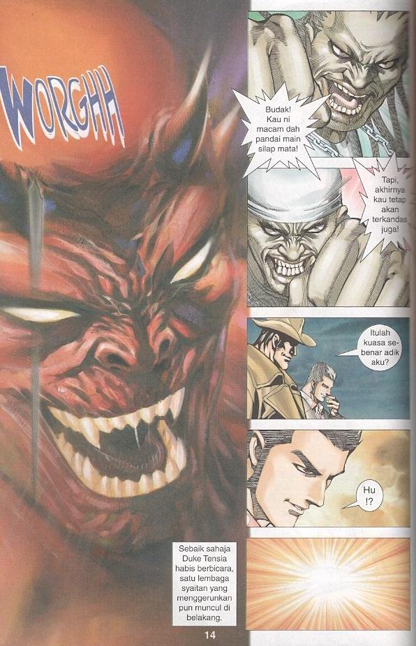 Parang Gila III: Chapter 03 - Page 14