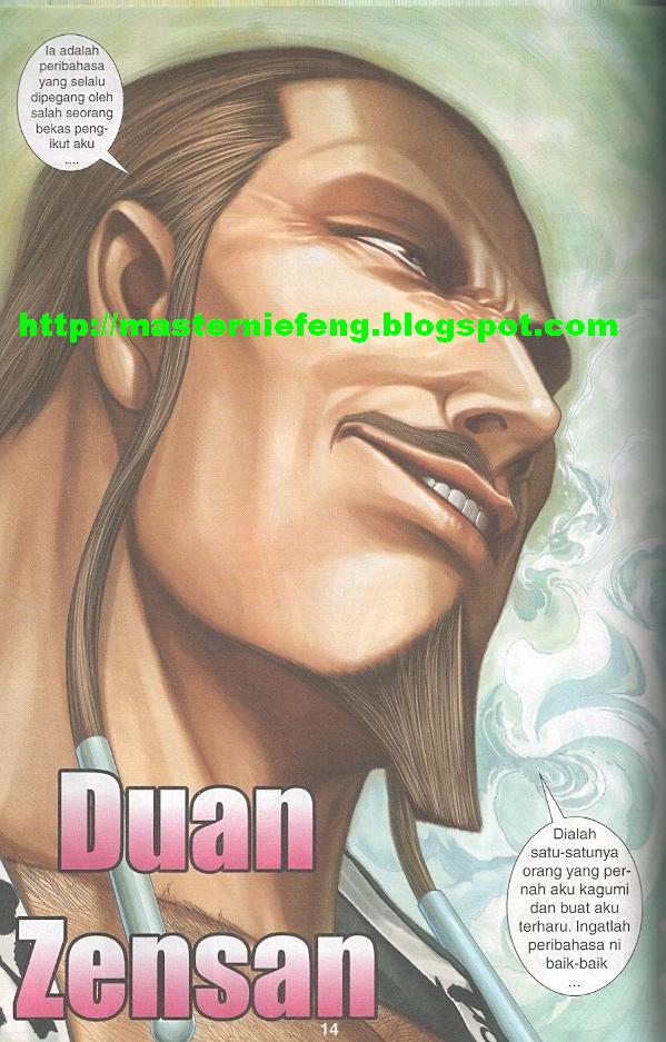 Parang Gila III: Chapter 04 - Page 14