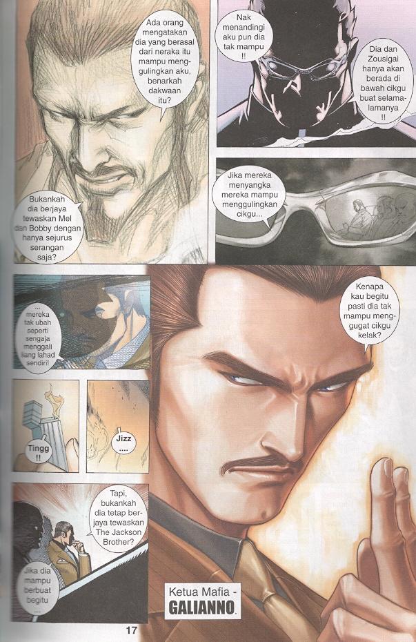 Parang Gila III: Chapter 04 - Page 17