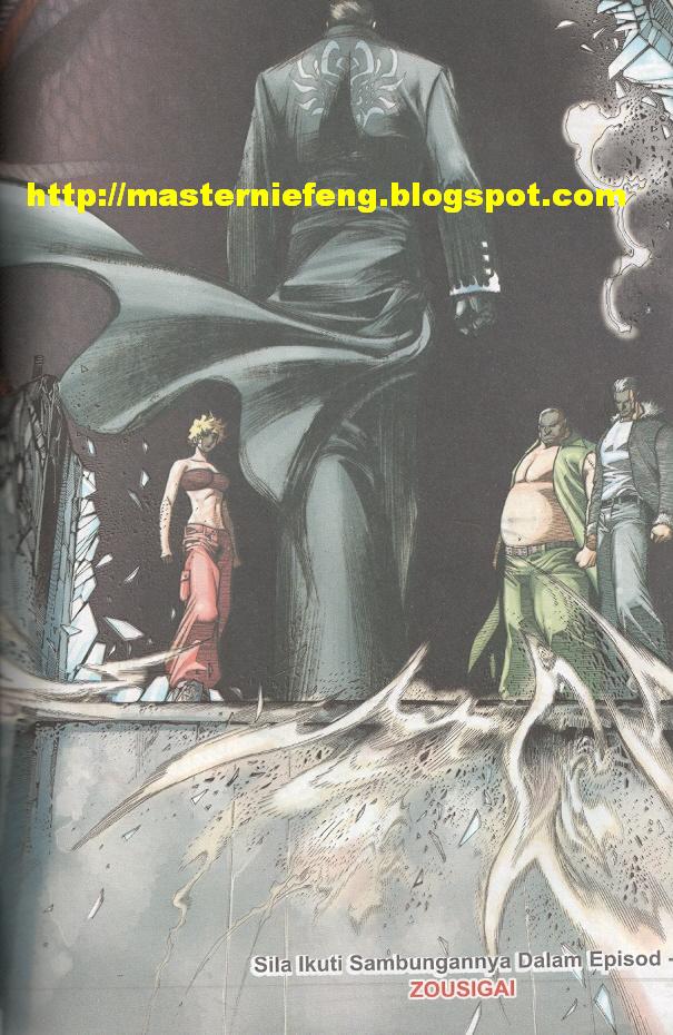 Parang Gila III: Chapter 04 - Page 31