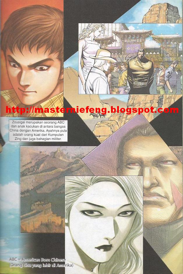 Parang Gila III: Chapter 05 - Page 2