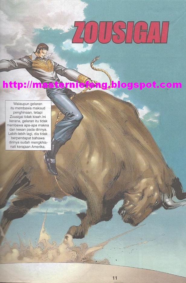 Parang Gila III: Chapter 05 - Page 10