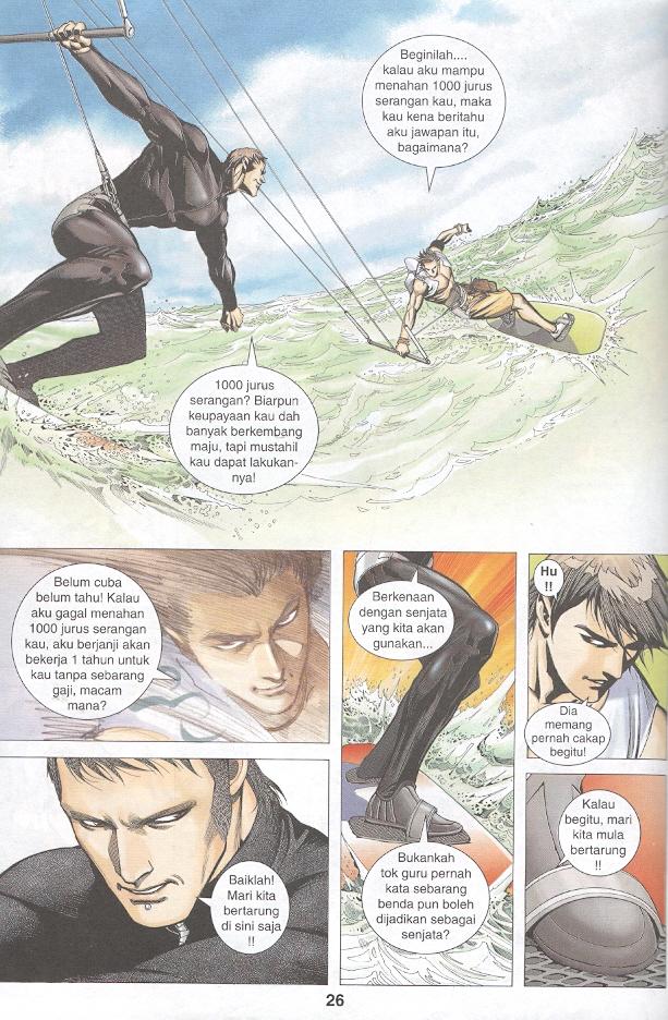 Parang Gila III: Chapter 05 - Page 25