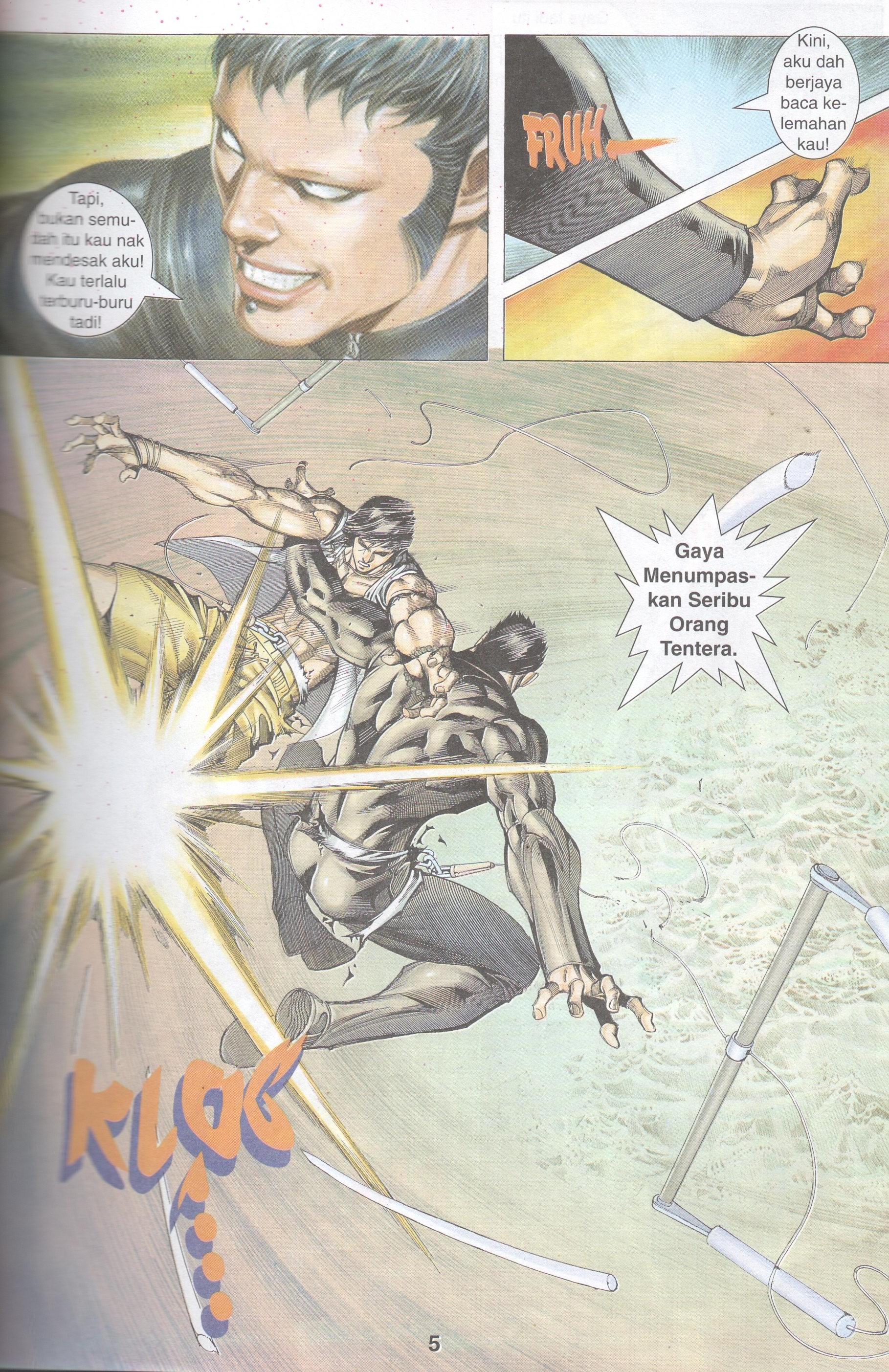 Parang Gila III: Chapter 06 - Page 4