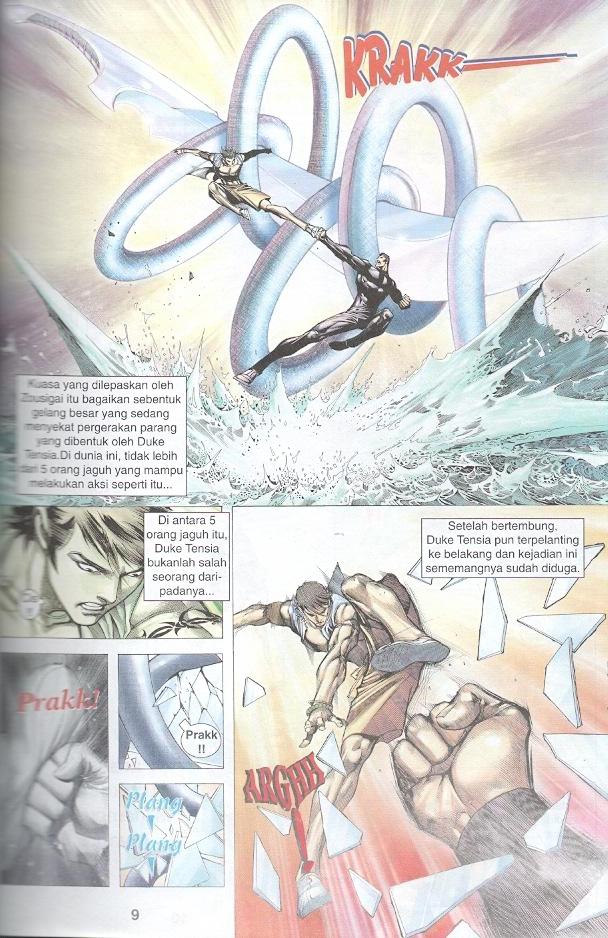 Parang Gila III: Chapter 06 - Page 8