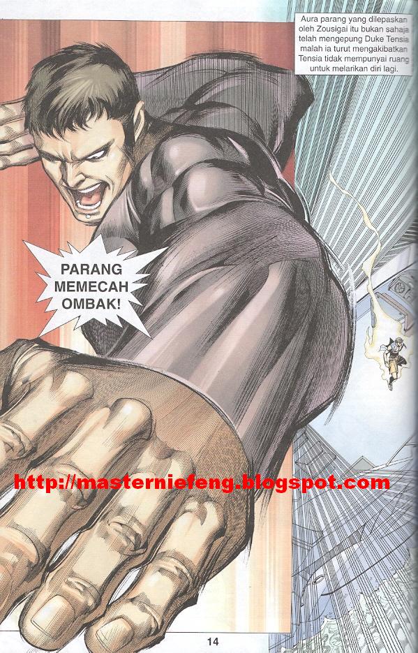 Parang Gila III: Chapter 06 - Page 13