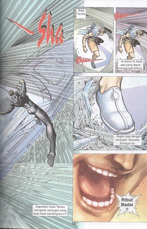 Parang Gila III: Chapter 06 - Page 14