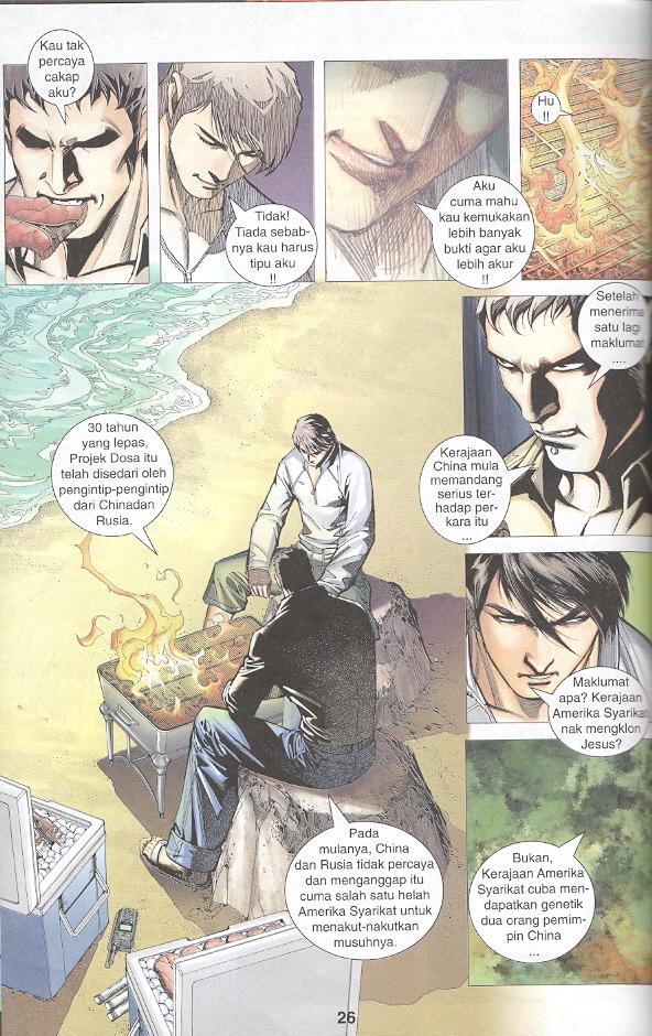 Parang Gila III: Chapter 06 - Page 25