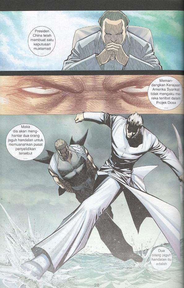 Parang Gila III: Chapter 06 - Page 27