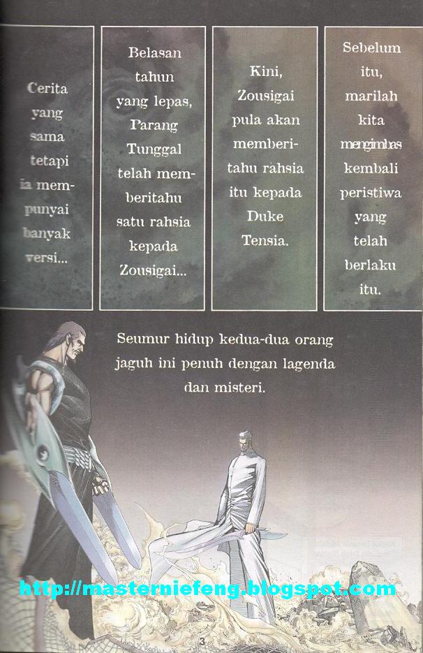 Parang Gila III: Chapter 07 - Page 2