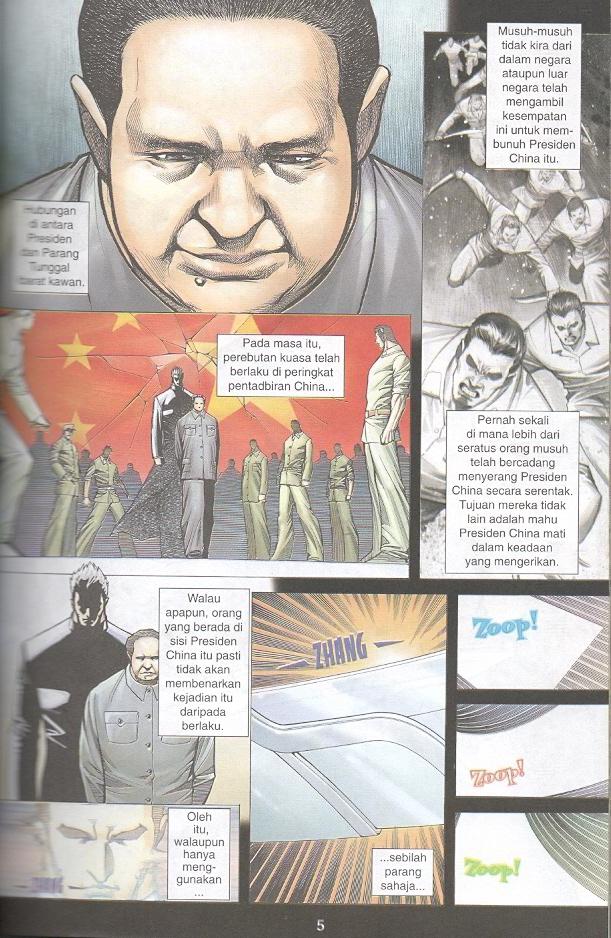 Parang Gila III: Chapter 07 - Page 4