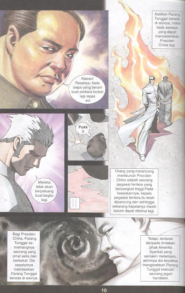 Parang Gila III: Chapter 07 - Page 9