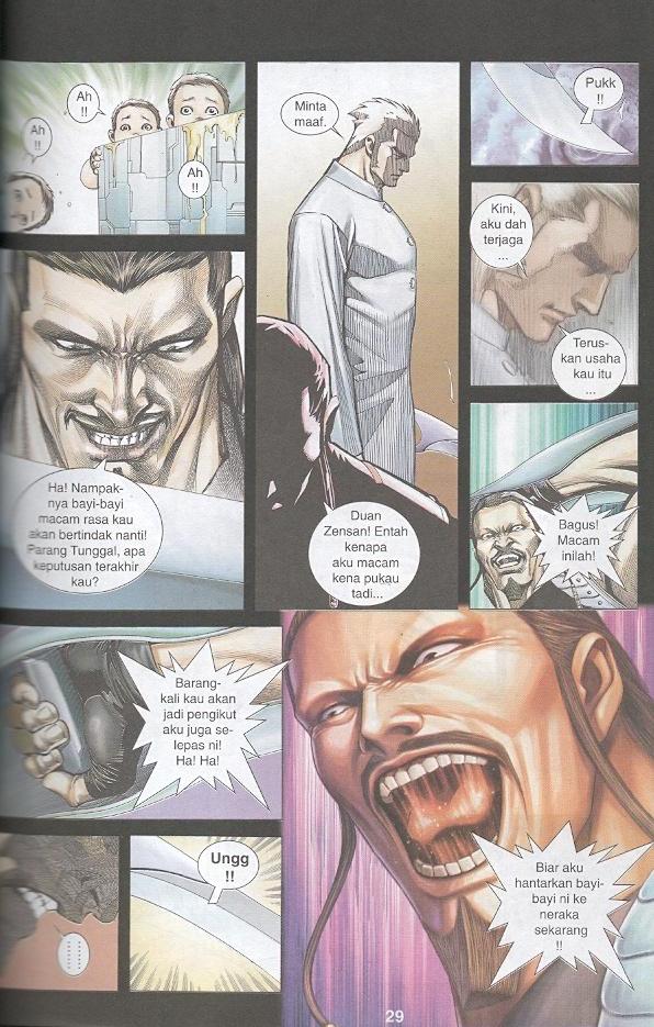 Parang Gila III: Chapter 07 - Page 28