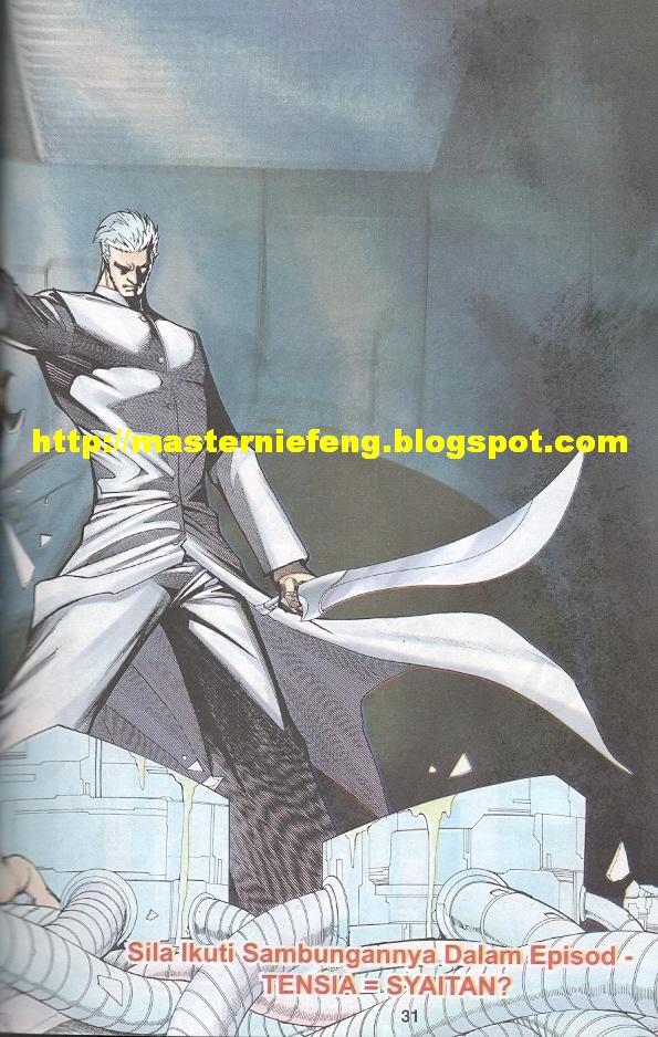 Parang Gila III: Chapter 07 - Page 30