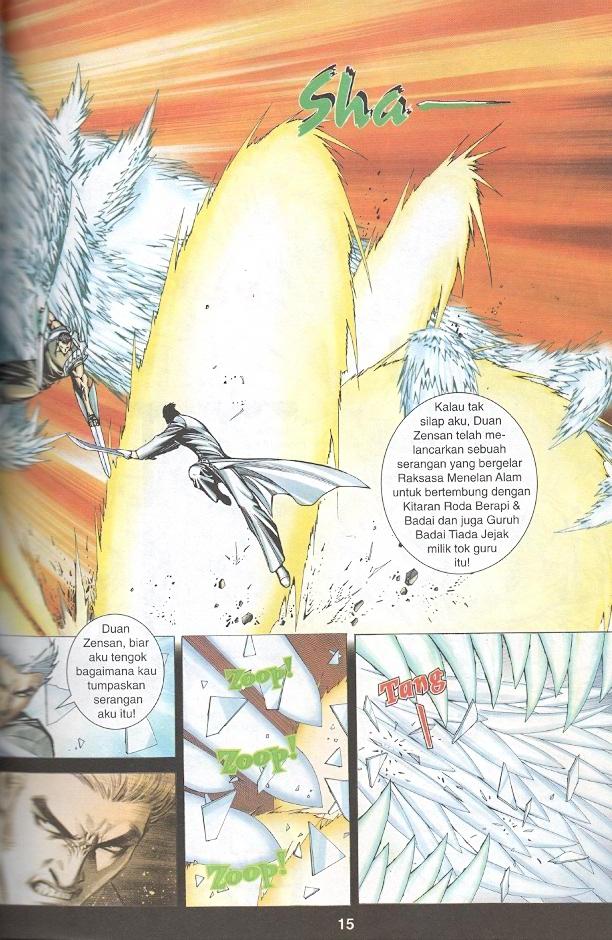 Parang Gila III: Chapter 08 - Page 14