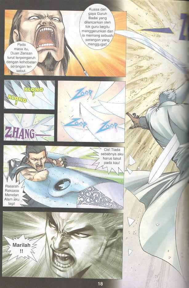 Parang Gila III: Chapter 08 - Page 17