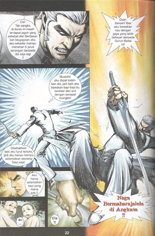 Parang Gila III: Chapter 08 - Page 21