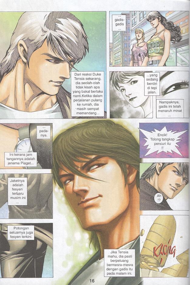 Parang Gila III: Chapter 09 - Page 15